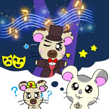もしもタイショーくんが…
