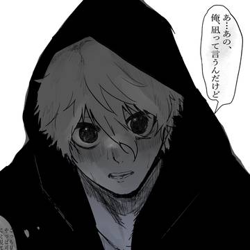 ぶるろ夢