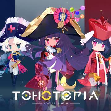 TOHOTOPIA-法兰西永远亭