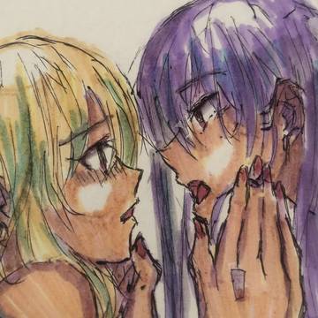 Citrus