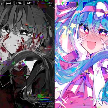 デスティニー★フトライク