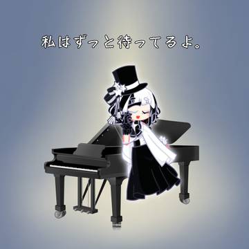 ログっそ