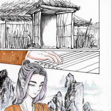 「知音」