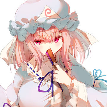 幽々子様