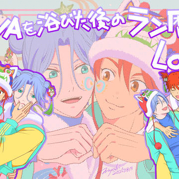 OVAを浴びた後のログ