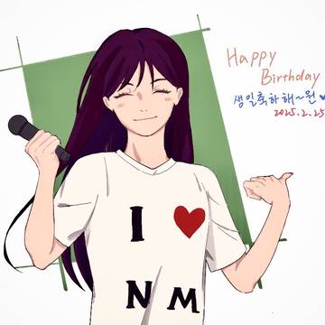 nmixx 杂