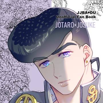 【通販中】サンプル【承仗】