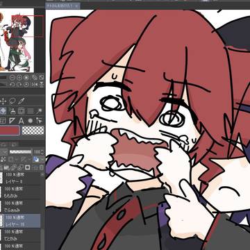 なよめ