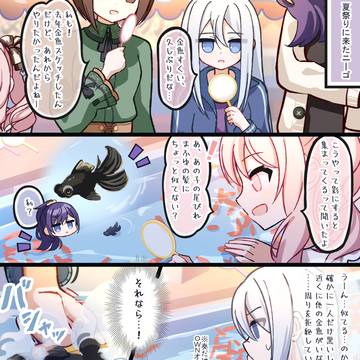 夏祭りに来たニーゴ