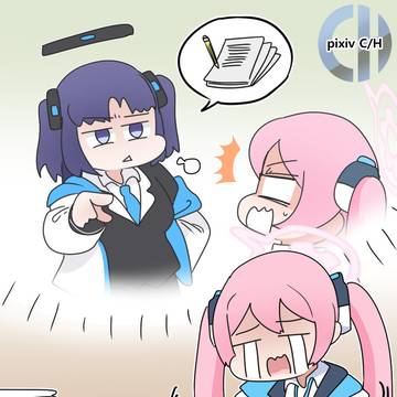 행운의 별 Lucky Star