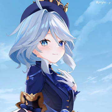 フリーナ