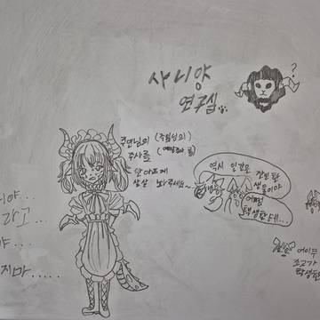 말을 참 예쁘게 말하는 피피안