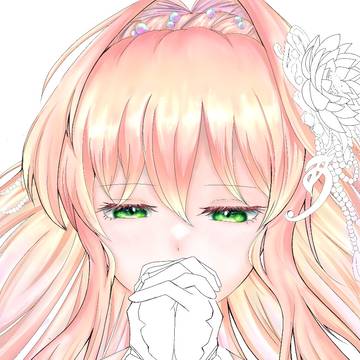 途中経過