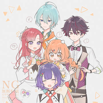 すぺしゃーれまとめ
