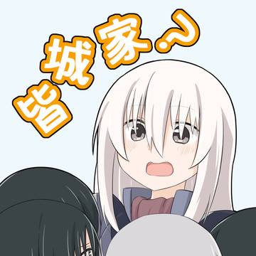 C106　新刊