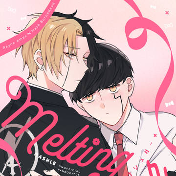 【0817】レイマシュ新刊サンプル