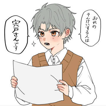 テニスまとめ3