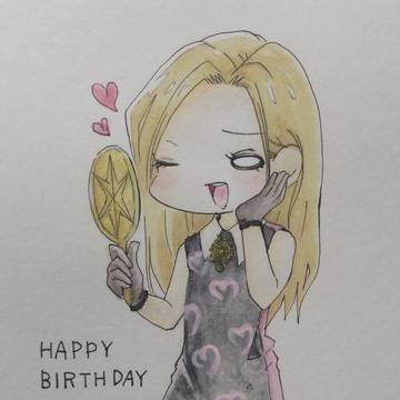ハピバ