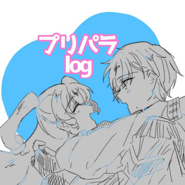プリパラらくがきまとめ