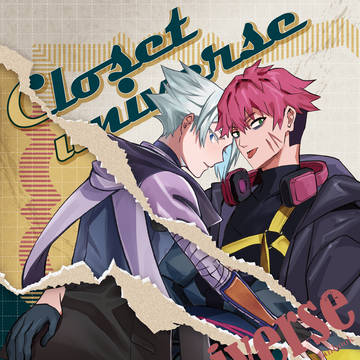 【レクナイ新刊】Closet Universe