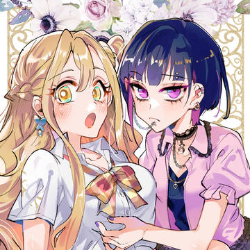 今週は1回お休みします