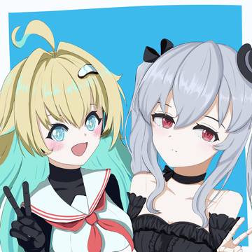 ララミアとオーキス