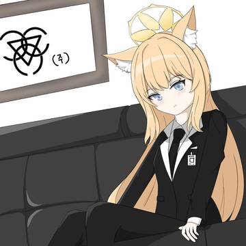 Mari