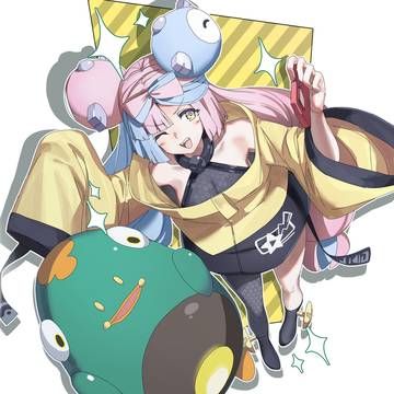 新刊表紙
