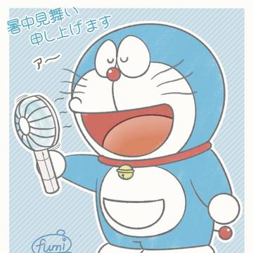 暑中見舞い申し上げます✨