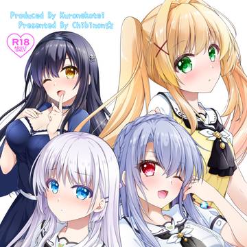 C106 サマポケ同人誌 さまーばけーしょん 【見本誌】