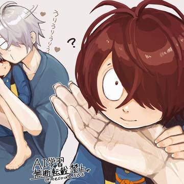 鬼目ログ5