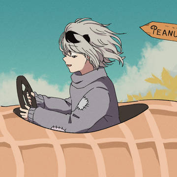 human opossum