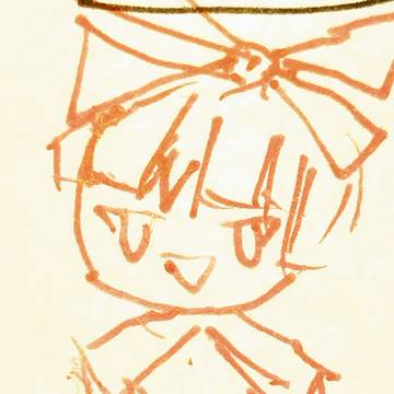 妹紅