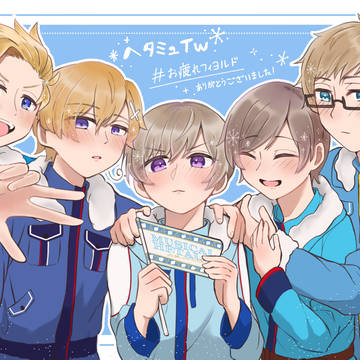 ヘタミュレポ❄️