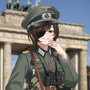 Hauptmann Ursula