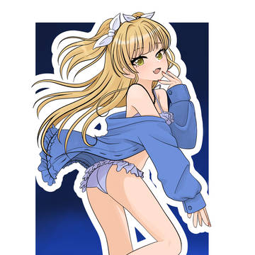 Twinkle Serenade