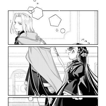 エスコート【+再配布のお知らせ】
