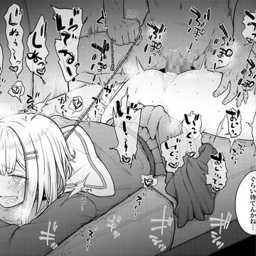 lzanぺろぺろ2