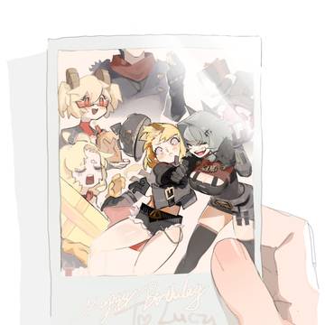 🐗⭐🎂