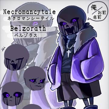 オリズ‼️
