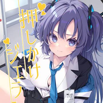 C106新刊
