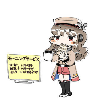 AM7:00～11:00