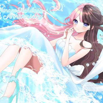 5周年おめでとう❣