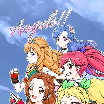 Angels!! サンプル