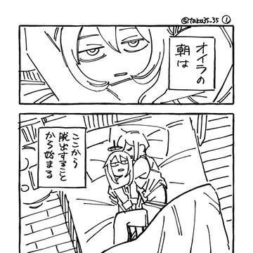 守ってあげられる