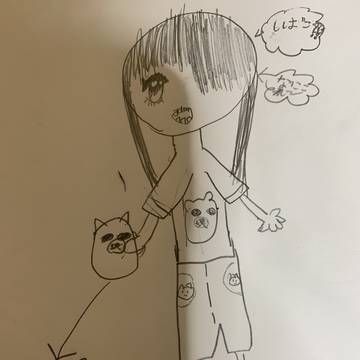 しばこ