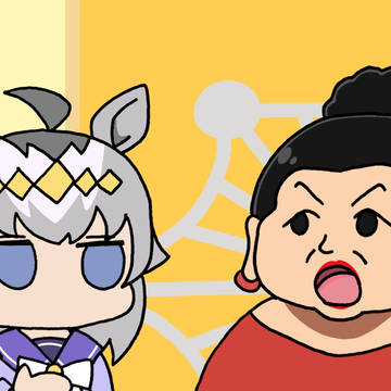 マツコの知らない世界