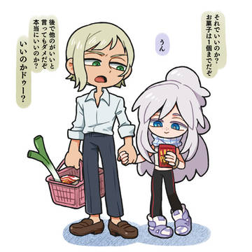 がんだむ まとめ