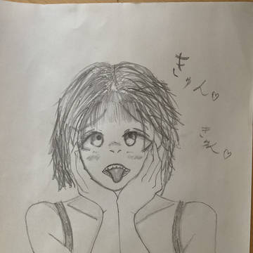 アナログ女子