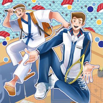 タカざんまい！